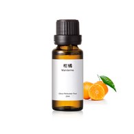 柑橘精油 20ml